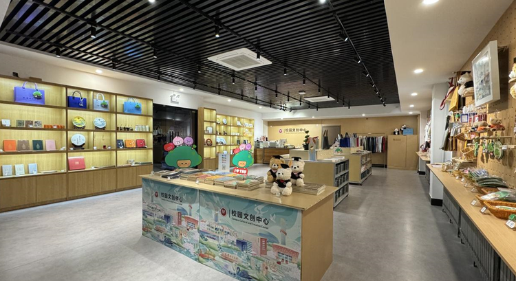 携手校友企业 0033990威尼斯文创中心推动校园文化建设提质增效